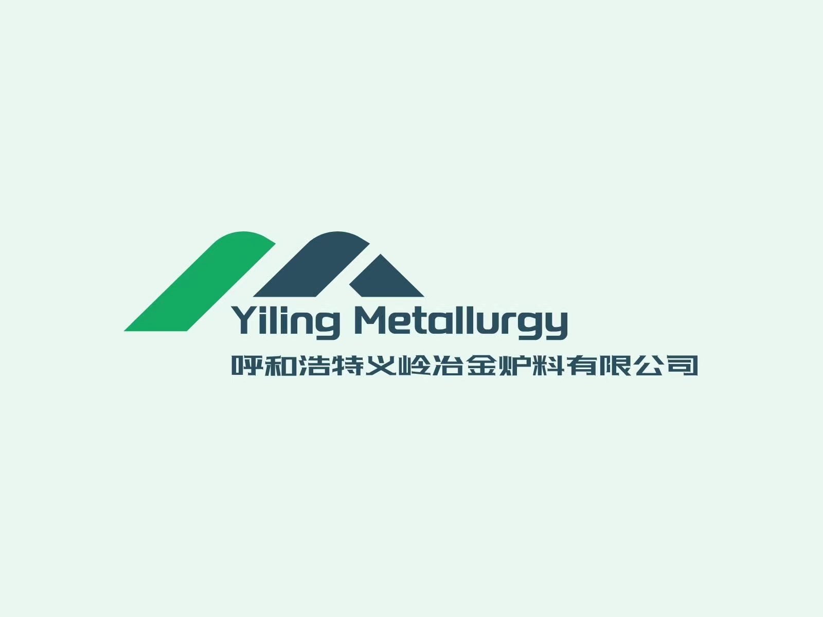 Hohhot Yiling Metallurgical & Furnace Material Co.,Ltd