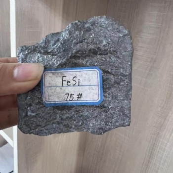 Ferro silicon